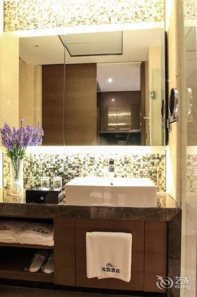 Lunkai International Hotel Guangzhou Exterior photo